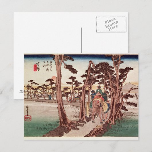 吉原の富士 ポストカード (正面/裏面)