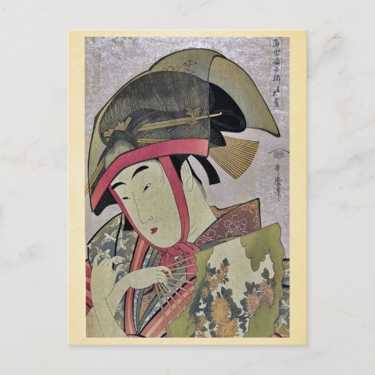 吉原の雀・喜多川筆、歌麿浮世絵 ポストカード (正面)