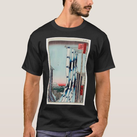 吉原朝景 百景之内 三十八 Tシャツ (正面)