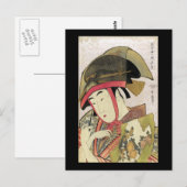 吉原雀・歌麿 ポストカード (正面/裏面)