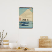 吉原、日本:古い歌川風の木版画 ポスター (キッチン)