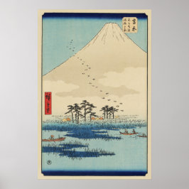 吉原、日本:古い歌川風の木版画 ポスター