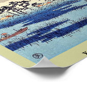 吉原by安藤広重浮世絵 ポスター (角)