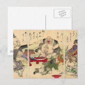 吉敏七福神(詳細) ポストカード (正面/裏面)