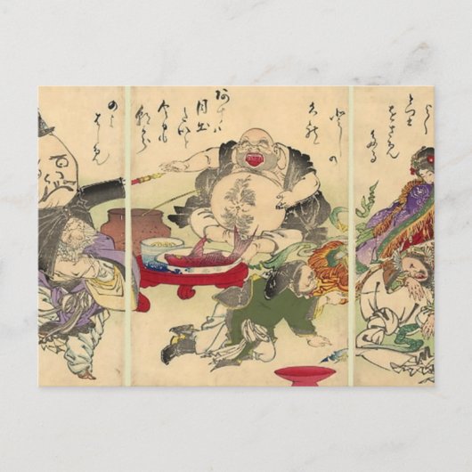 吉敏七福神(詳細) ポストカード (正面)
