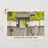 吉水、安養寺今井武久日本 ポストカード (正面/裏面)