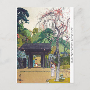 吉田クール寺神社門 ポストカード