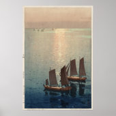 吉田博ひかるみ ポスター (正面)