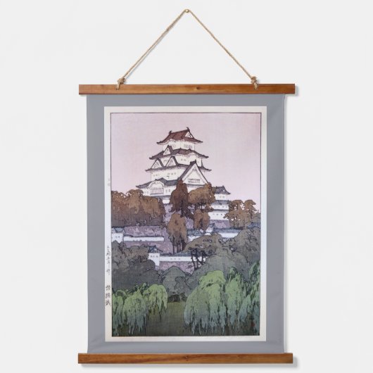 吉田広司による姫路城の木版画 吊り下げ型タペストリー (正面)