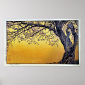 吉田敏さくらんぼの花 ポスター (正面)