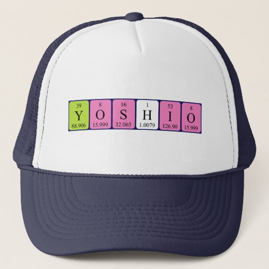 吉雄定期テーブル名hat キャップ (正面)