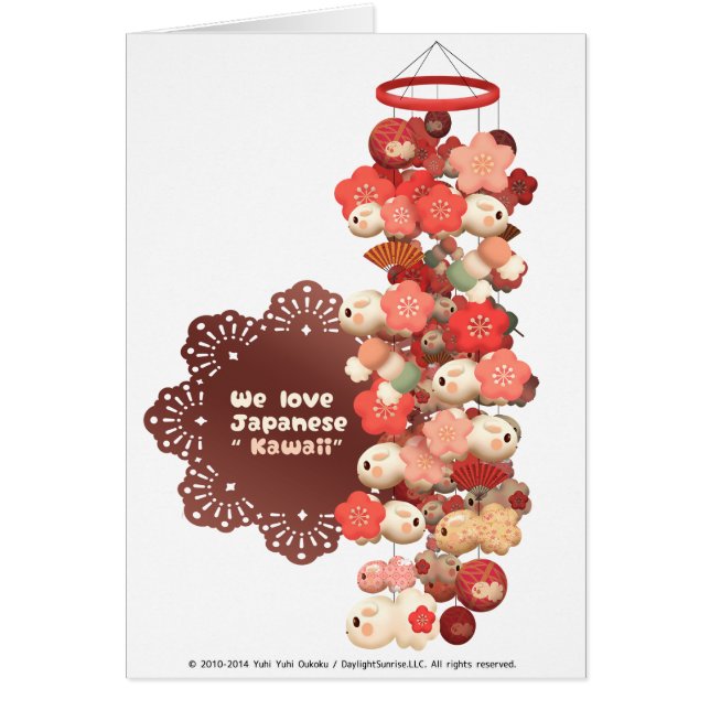 吊るし雛２ごう (正面)