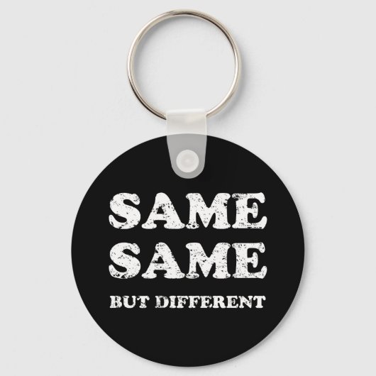 同じだが違う キーホルダー (正面)