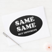 同じだが違う 楕円形シール (封筒)