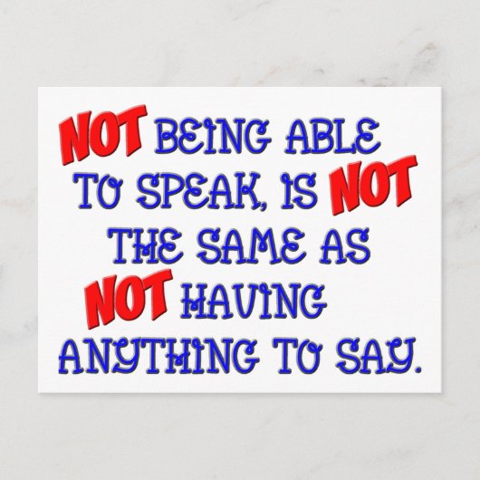 同じではない ポストカード (正面)