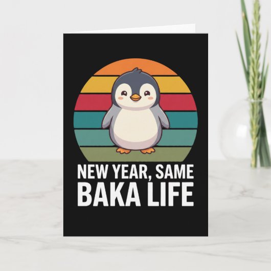 同じバカライフのペンギンジョーク 面白い動物 カード (正面)