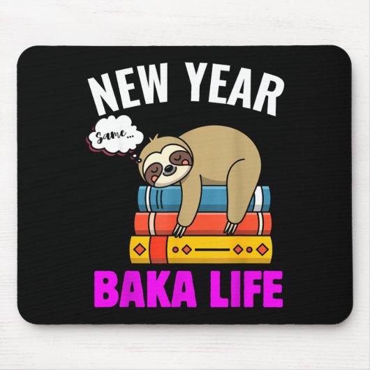 同じバカ人生新年を迎えてもスローアニメラブリー マウスパッド (正面)