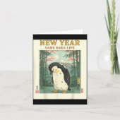 同じバカ生活 ペンギン 新年 2026 決意 カード (正面)