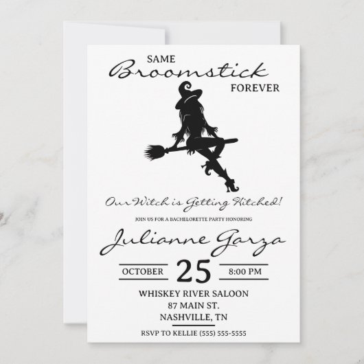 同じホウキで永遠に！魔女をテーマにしたバチェロレッテパーティ 招待状 (正面)