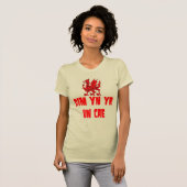 同じリーグにいない Tシャツ (正面フル)