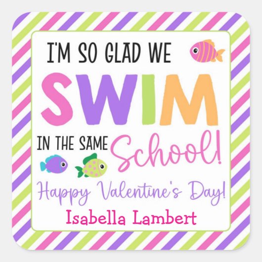 同じ学校のバレンタインに泳ぐことがとても嬉しい スクエアシール (正面)