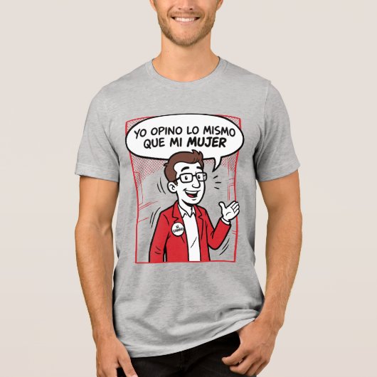同じ意見です トライブレンドTシャツ (正面)