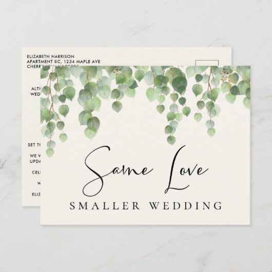 同じ愛の小さな結婚ユーカリの緑 案内ポストカード (正面/裏面)