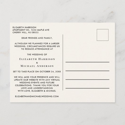 同じ愛の小さな結婚ユーカリの緑 案内ポストカード (裏面)