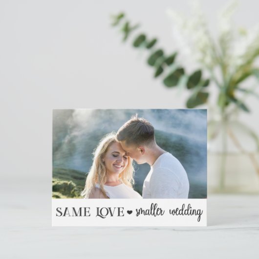 同じ愛の小さ結婚い小さシンプルい写真 ポストカード (スタンド正面)
