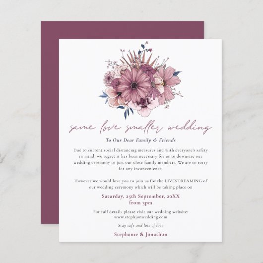 同じ愛を新しい日結婚付救に予算を設定 (正面/裏面)