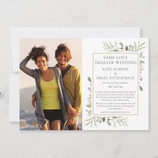 同じ愛を縮小したマイクロウェディングのお知らせ 招待状 (正面)