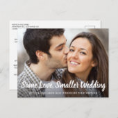 同じ愛 小規模なダウサイズされたウェディング シンプルな写真 案内ポストカード (正面/裏面)