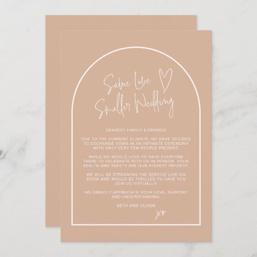 同じ愛 小規模な結婚式 ダウサイズした ブッシュ アーチ 案内状 (正面/裏面)