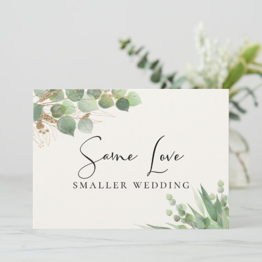 同じ愛 小規模な結婚式 ユーカリ 案内状 (スタンド正面)