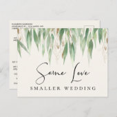 同じ愛 小規模な結婚式 緑の葉 案内ポストカード (正面/裏面)