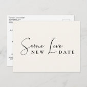 同じ愛 新しい日付 クリーム色の結婚式 変更日付 結婚式の日付が変わりました 案内ポストカード (正面/裏面)