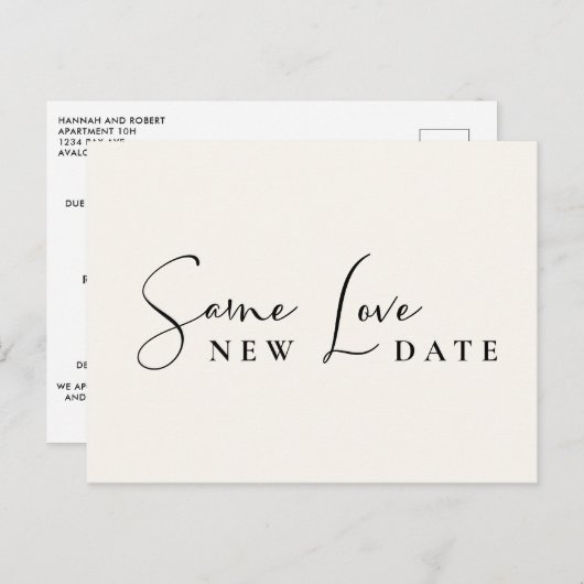 同じ愛 新しい日付 クリーム色の結婚式 変更日付 結婚式の日付が変わりました 案内ポストカード (正面/裏面)