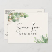 同じ愛 新しい日  ユーカリクリーム ウェディング 案内ポストカード (正面/裏面)