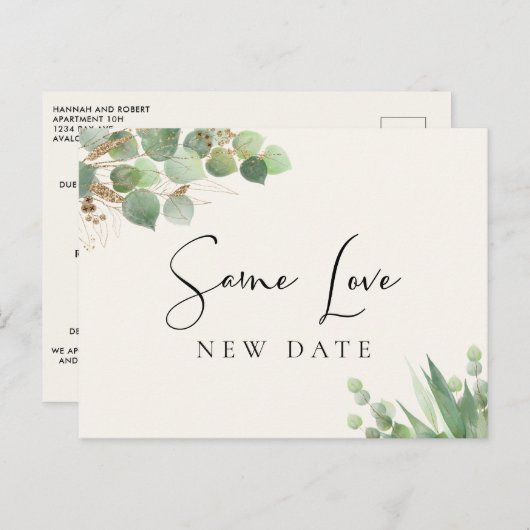 同じ愛 新しい日 ユーカリクリーム ウェディング 案内ポストカード (正面/裏面)