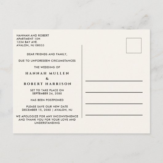 同じ愛 新しい日  ユーカリクリーム ウェディング 案内ポストカード (裏面)