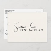 同じ愛 新しい計画 クリーム色の結婚式延期のお知らせ 案内ポストカード (正面/裏面)