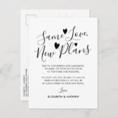 同じ愛 新しい計画 心 結婚延期 案内ポストカード (正面/裏面)