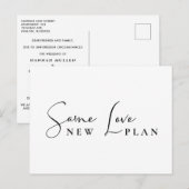 同じ愛 新しい計画 結婚式の日程変更 知らせてください 案内ポストカード (正面/裏面)