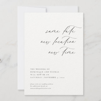 同じ日付新しい場所プランの新しい時間変更 招待状