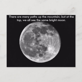 同じ明るい月 ポストカード