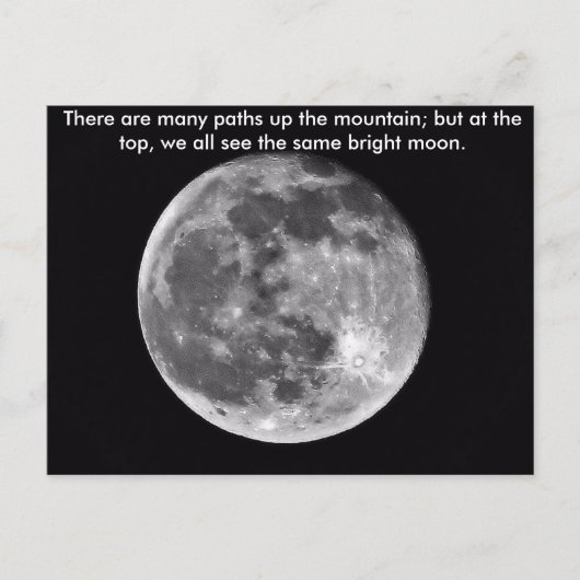 同じ明るい月 ポストカード (正面)