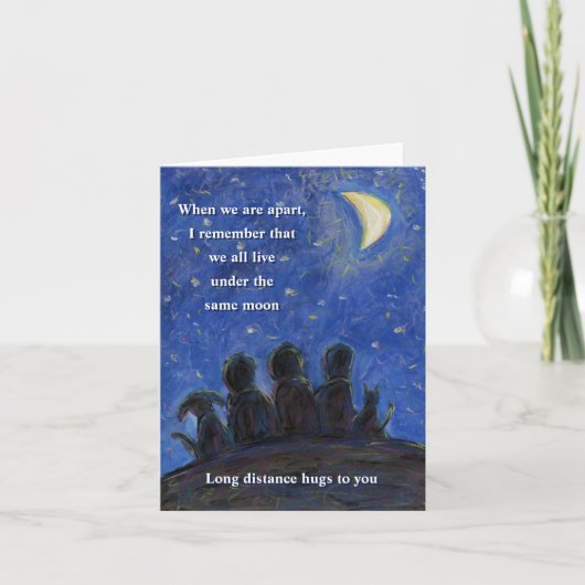 同じ月にて アート ノートカード (正面)