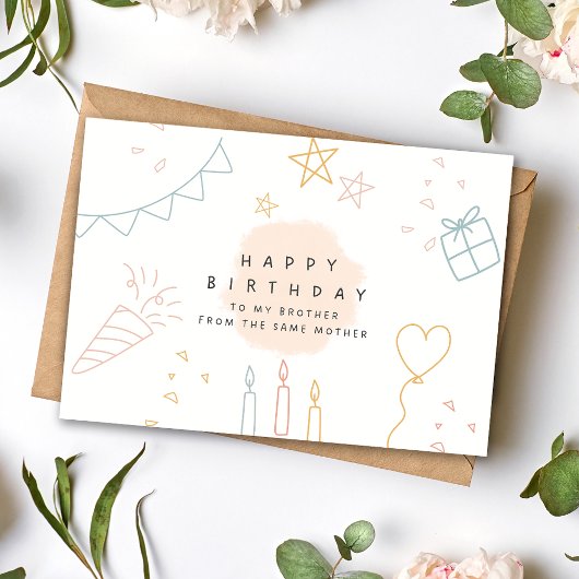 同じ母から生まれた兄弟への誕生日カード シーズンカード