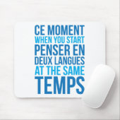 同じ温度でPenser En Deux言語を開始 マウスパッド (マウス)