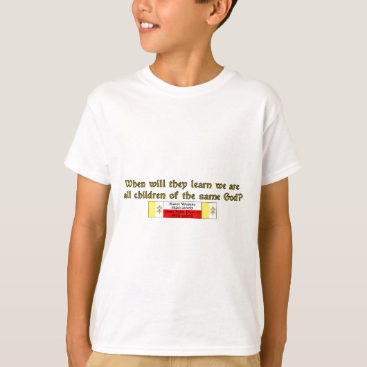 同じ神の子供たち 1 Tシャツ (正面)